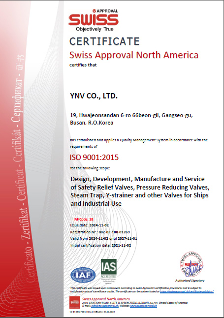 ISO 14001